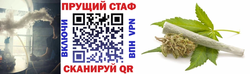 Наркошоп купить ГАШ  Лсд 25  Меф  Каннабис  Кокаин  Давлеканово