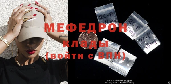 хмурый Кинешма
