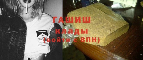 трава Киренск