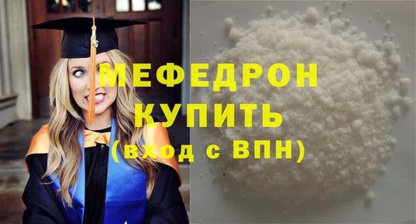 трава Киренск