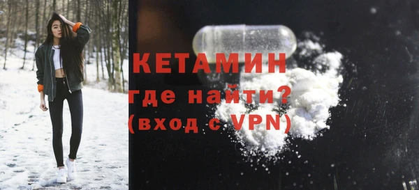 трава Киренск