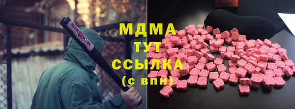 трава Киренск