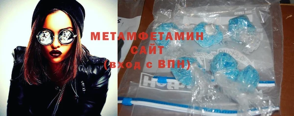 трава Киренск