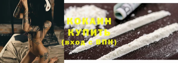 хмурый Кинешма