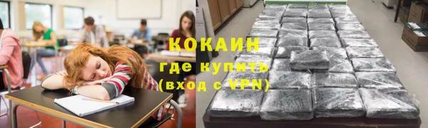 марихуана Киреевск