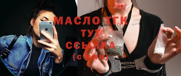 МДПВ Великий Новгород