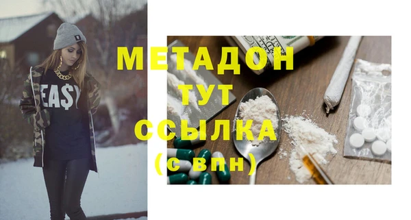 трава Киренск