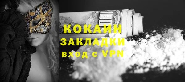 трава Киренск