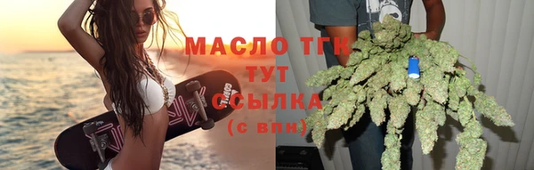 хмурый Кинешма