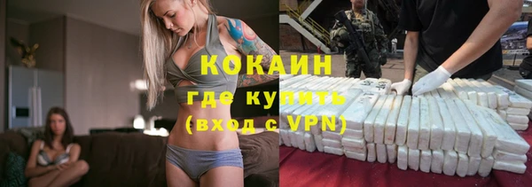 марихуана Киреевск