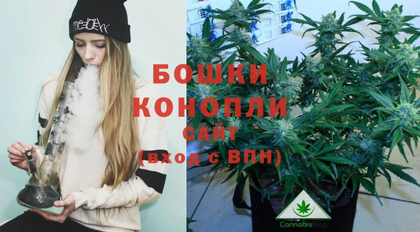 марихуана Киреевск