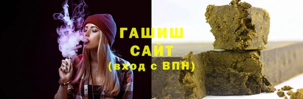 стаф Орск
