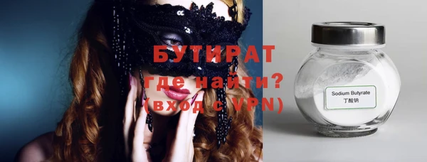 хмурый Кинешма