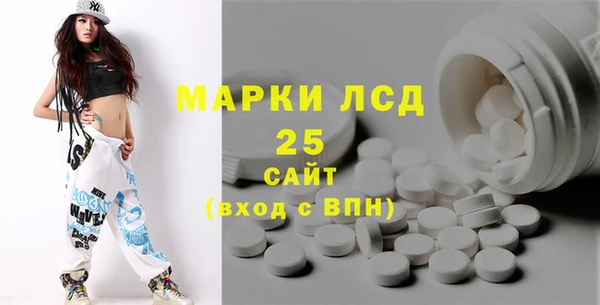 марихуана Киреевск