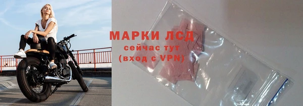 марихуана Киреевск