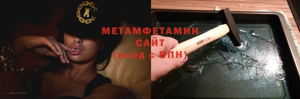 хмурый Кинешма
