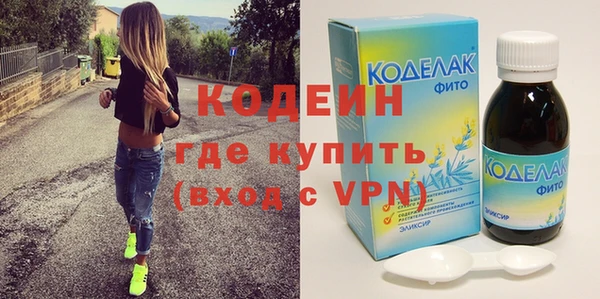 хмурый Кинешма