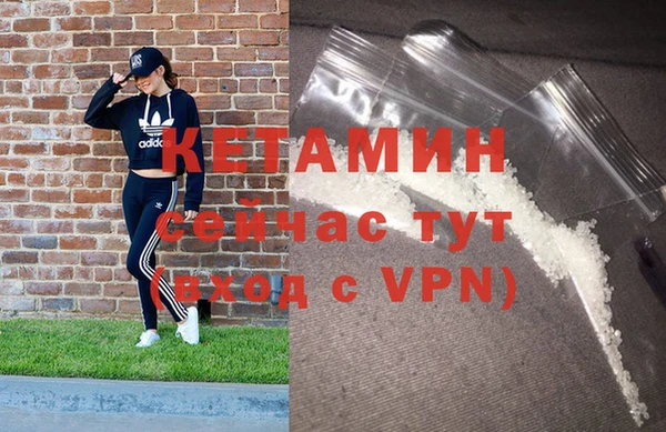 марихуана Киреевск