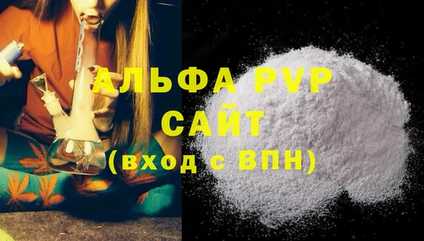 трава Киренск