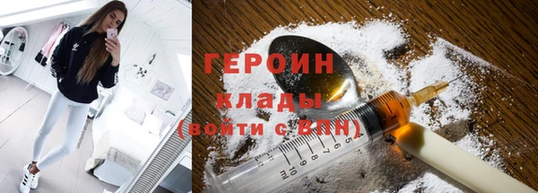 трава Киренск