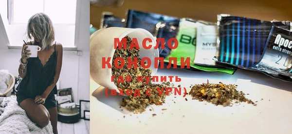 трава Киренск