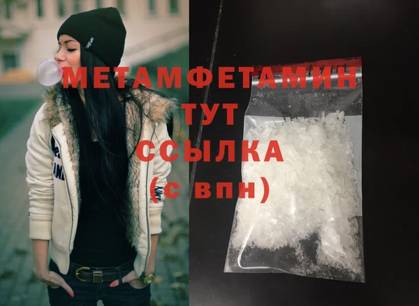 хмурый Кинешма