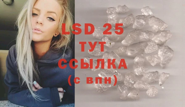трава Киренск