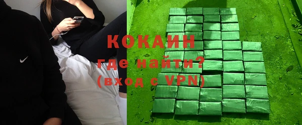 марихуана Киреевск