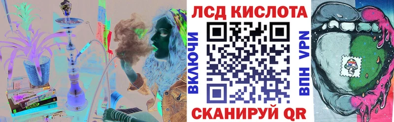 Купить где  Давлеканово  Наркотические марки 1,5мг 